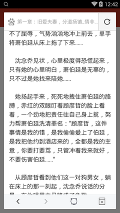 和菲律宾女人结婚需要什么手续  干货可收藏